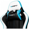 Silla gaming DRIFT DR175 azul 3