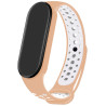 Correa COOL para Xiaomi Mi Band 5 / 6 / 7 / Amazfit Band 5 Sport Rosa Pastel 1