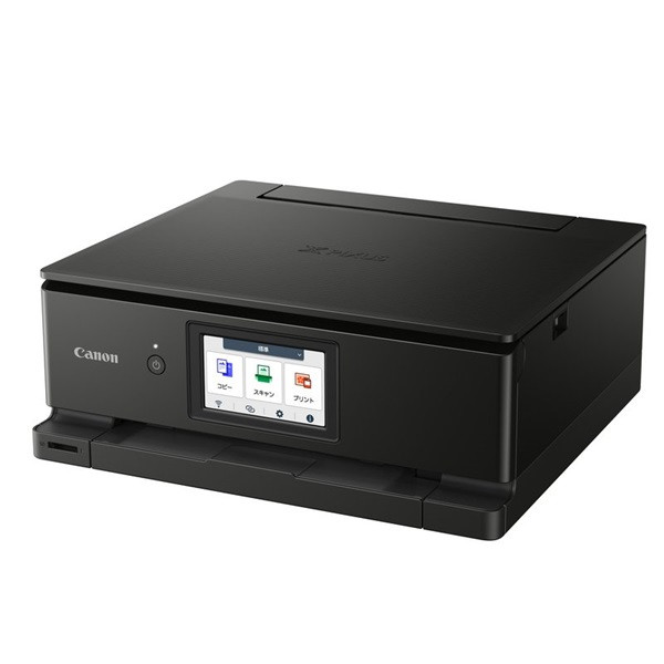 Multifunción CANON PIXMA TS8750 WiFi negro M 5