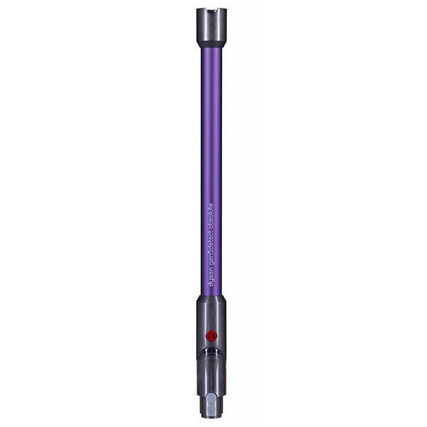 Aspiradora Dyson Gen5 Detect Absolute cobre níquel/morado M 5