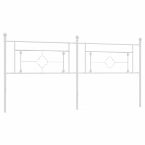 Cabecero de metal blanco 200 cm H