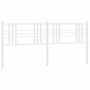 Cabeceira de cama 180 cm metal branco H