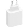 Cargador de pared xiaomi 67w gan charger 2c1a 2xusb tipo-c/ 1xusb/ 67w 2