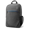 Mochila HP Prelude 2Z8P3AA para Portátiles hasta 15.6" gris 3