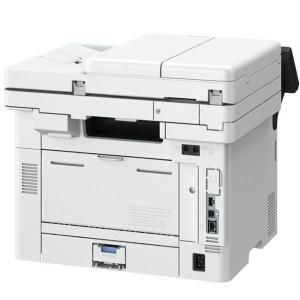 Multifunción CANON i-SENSYS MF461DW WiFi blanco H