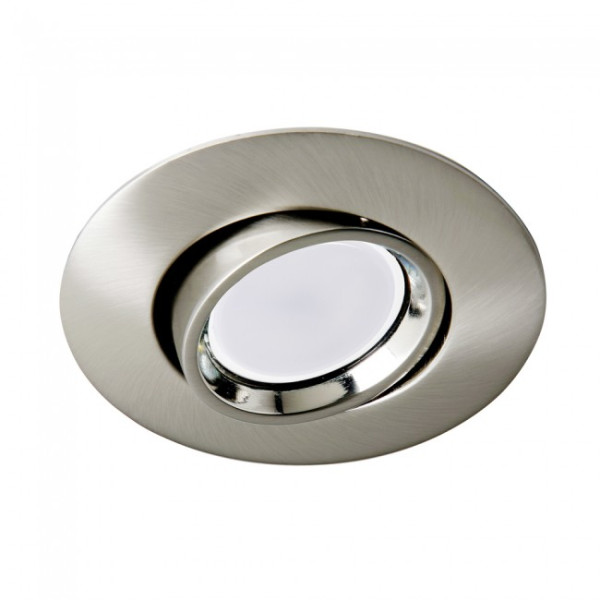 Foco empotrable ROUND II níquel. Wonderlamp M 4