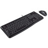 Teclado e mouse Logitech Desktop Mk120 preto 3