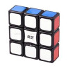 Cubo de rubik super disquete Qiyi 3x3x1 bordas pretas 1