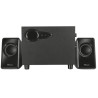 Altavoces multimedia 2.1 Trust Avora 18w negro 1