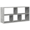 Estantería de pared madera ingeniería gris hormigón 100x25x50cm 2
