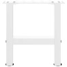 Patas para mesa de centro de acero blanco 2 uds 30×30 cm 4