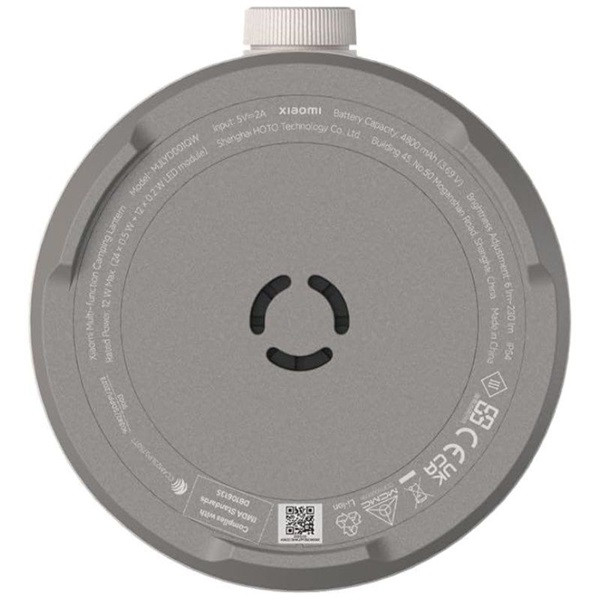 Lámpara de camping Xiaomi gris M 5