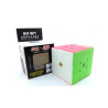 Cubo de rubik qiyi qif a square - 1 stk 2