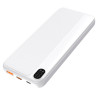 Bateria Externa Universal Power Bank 10.000 mAh (Tipo-C / Lightning) COOL Grip Blanco 6