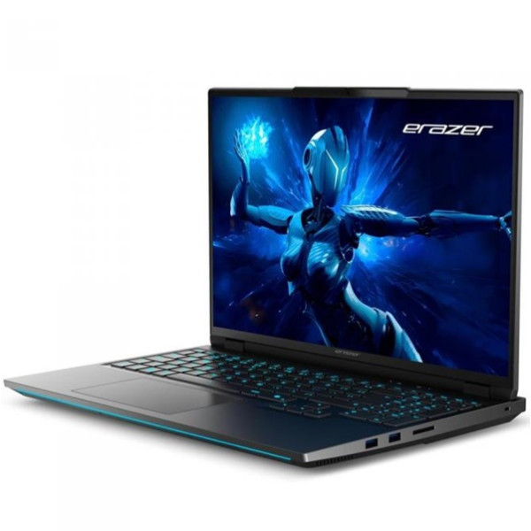 MEDION ERAZER BEAST 16" Intel Core Ultra 9 32GB RAM 2TB 30039936 preto M 3