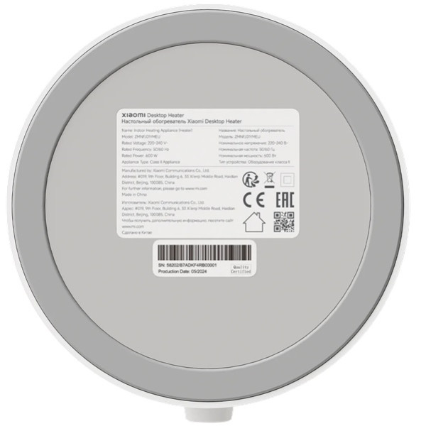 Calefactor Xiaomi Desktop Heater blanco M 6
