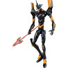 Maqueta bandai hobby evangelion mark 06. new movie ha 1