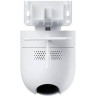XIAOMI CAMERA OUTDOOR CW400 WHITE BHR7624GL 3