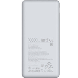 Batería externa Xiaomi 10000MAH blanco H