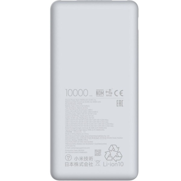 XIAOMI POWER BANK 10000MAH 22.5W LITE GL BHR9350GL M 2