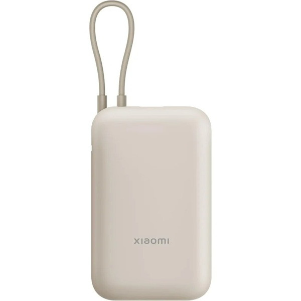 Batería externa Xiaomi 20000MAH beige D