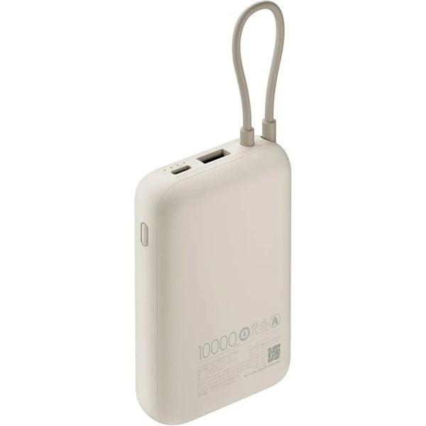 XIAOMI POWER BANK 33W 20000MAH INTEGRATED CABLE TAN GL M 2