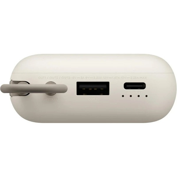 Batería externa Xiaomi 20000MAH beige M 4