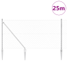 Cerca de eslabones de cadena Set de 2 Acero galvanizado 25 x 1 m 3