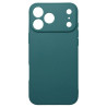 Funda COOL Silicona para iPhone 17 Pro Max (Verde) 2