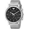 RELOJ ARMANI HOMBRE  AR1811 (41MM) 1