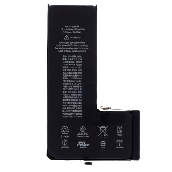 Bateria COOL Compatible para iPhone 11 Pro D