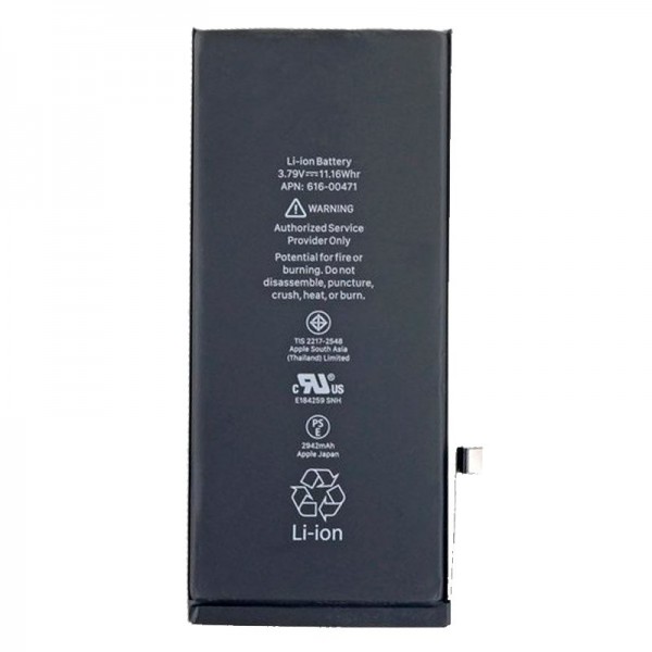 Bateria COOL Compatible para iPhone XR D