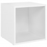 Mueble para TV madera contrachapada blanco 37x35x37 cm 2