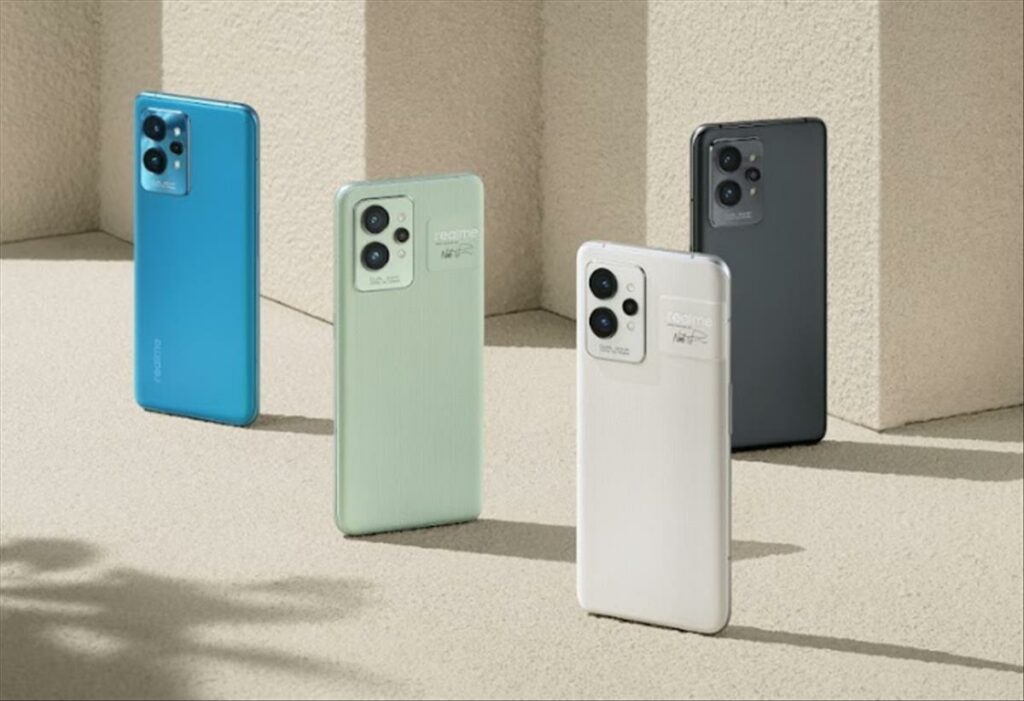 Ver productos de Realme